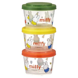 日本制skater宝宝儿童零食水果保鲜盒辅食盒收纳奶粉盒外出米菲