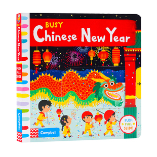 现货忙碌的中国新年Busy Chinese New Year英文原版绘本低幼机关操作书中国春节传统节日 十二生肖英语启蒙亲子共读图画书Busy系列