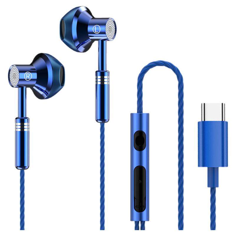 有线耳机typec接口通用华为vivo小米oppo15苹果16圆孔3.5mm入耳式