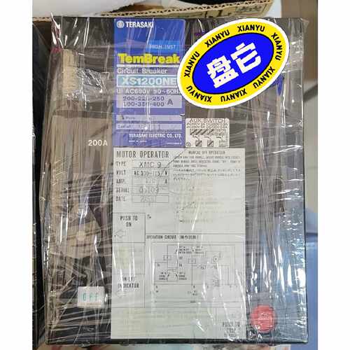 【请询价】121储能装置XMC9AC100115V拆船件
