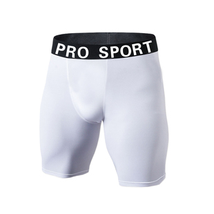 铲球裤足球紧身5分裤男运动短裤跑步弹性白色透气篮球打底健身裤