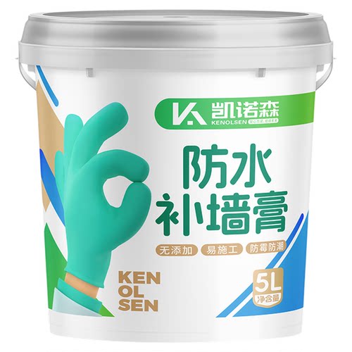 补墙膏墙面修补膏白色防水防潮防霉腻子粉内墙家用墙壁涂料坑修复