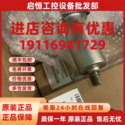 议价342A8203 原装正品 美国ASCO不锈钢过滤器