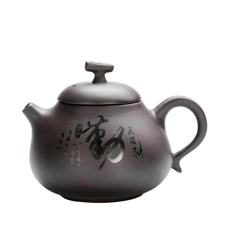 刻字定制陶瓷单个配件功夫茶具