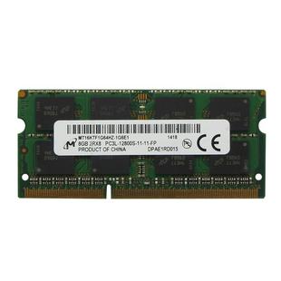 镁光 8G 4G 2G  DDR3 3L 1066 1333 1600 1866 1867 笔记本内存条