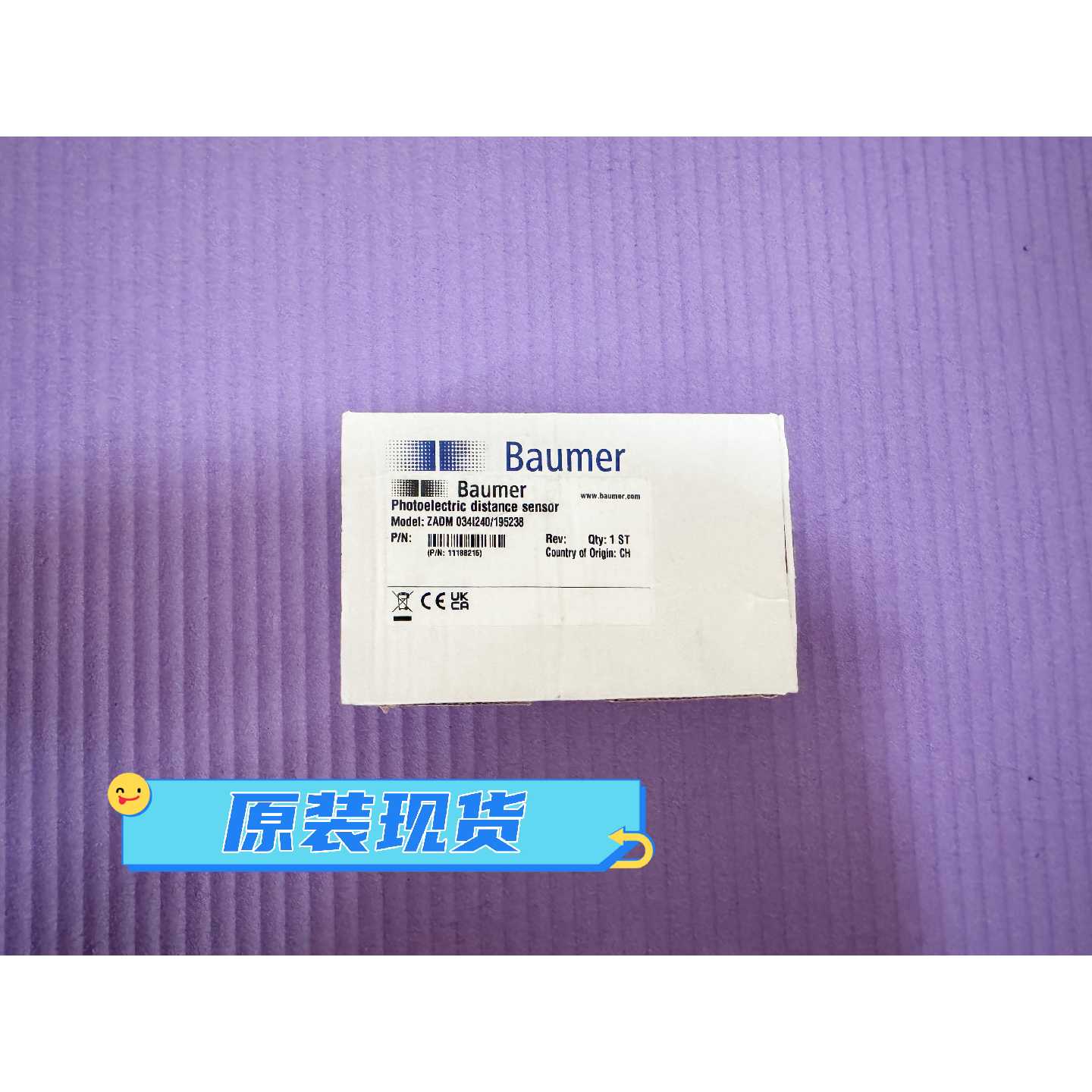 议价德国全新宝盟Baumer传感器 ZADM 034I240/195238 现货图片