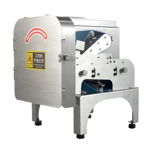 葱花机商用多功能切菜机304不锈钢切小米辣神器切片切段辣椒切圈