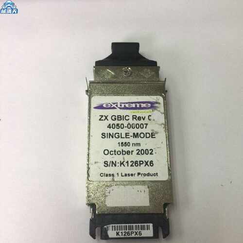 议价EXTREME Networks ZX GBIC REV 03  4050-00007适用