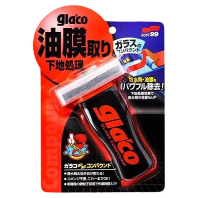 SOFT99汽车油膜去除玻璃清洁