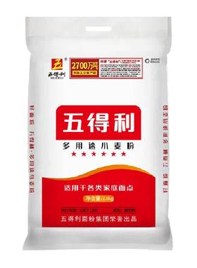 五得利多用途5斤白面面粉