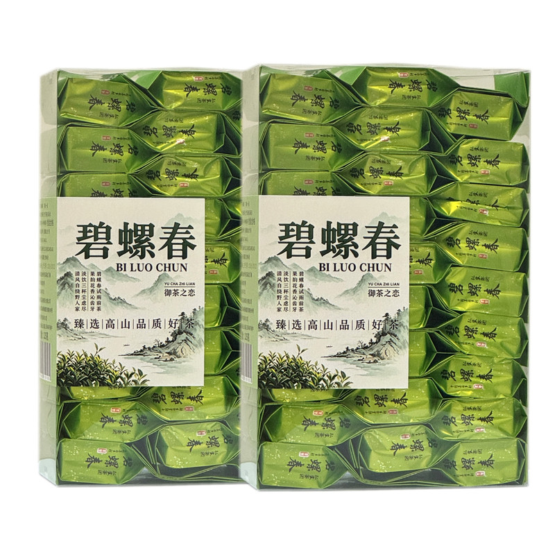 2026新茶正宗高山明前浓香型碧螺春绿茶叶散装袋装礼盒装嫩芽春茶