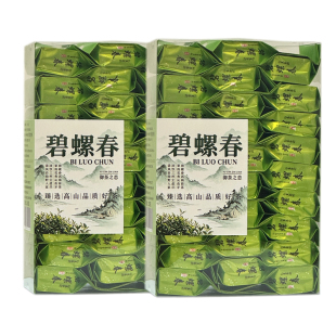 2026新茶正宗高山明前浓香型碧螺春绿茶叶散装袋装礼盒装嫩芽春茶