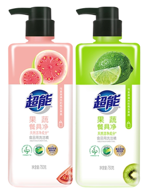 超能洗洁精家用食品级多规格可选