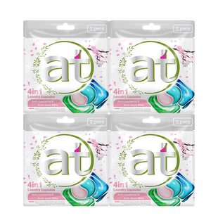 【淘金币】菁华清可新樱花洗衣凝珠四效合一持久留香洗衣球