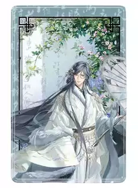 代号鸢周边亚克力流麻咕卡摆件