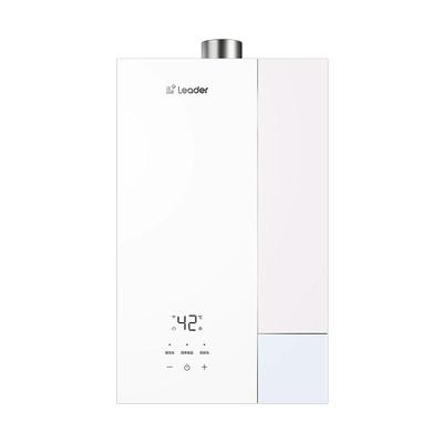 海尔出品统帅燃气热水器LG5MAX