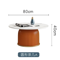 Короткая одиночная модель