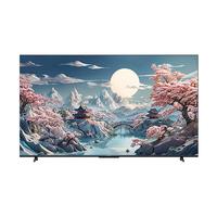 统帅（Leader）海尔智家出品85英寸懒人电视机高刷液晶家用F6CPro