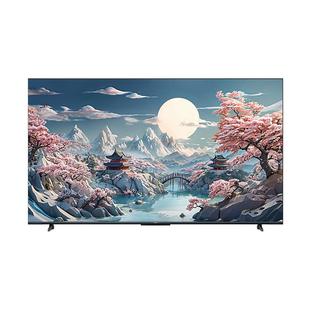 统帅（Leader）海尔智家出品85英寸懒人电视