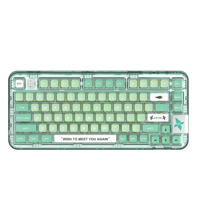 coolkiller透明机械键盘CK75