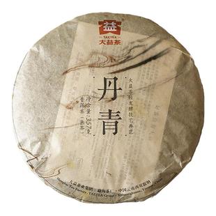 大益普洱茶2013年丹青熟茶三代发酵技术357g轻发酵勐海茶厂