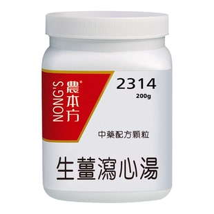农本方生姜泻心汤颗粒顺气养胃开结消痞脾胃不和中成药香港气虚