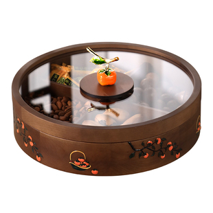 2026新款实木干果盘高端精致高颜值客厅茶几家用零食摆放盘干果盒