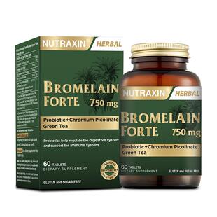 进口增肥增胖瘦子增重食品成人增肌菠萝蛋白酶益生菌非乳清蛋白粉