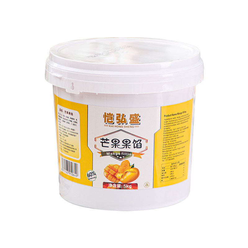 芒果果馅果酱蛋糕夹心烘焙商用