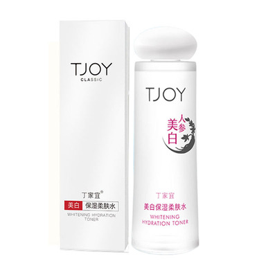 美白保湿TJOY/丁家宜组合秋冬