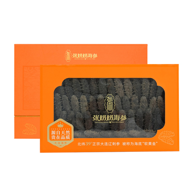张奶奶大连淡干海参半斤装