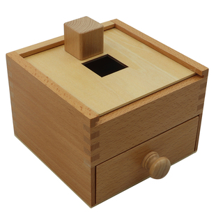 蒙氏教具多形状投入盒0-3Lovevery积木早教益智玩具老年防痴呆