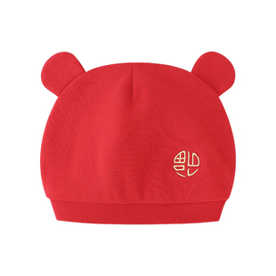 俏萌兔婴儿帽子0到3个月新生满月宝宝喜庆红色胎帽a类纯棉保暖冬