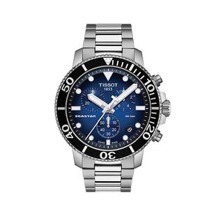 【自营】Tissot天梭海星系列男士石英腕表运动潜水手表送男友礼物