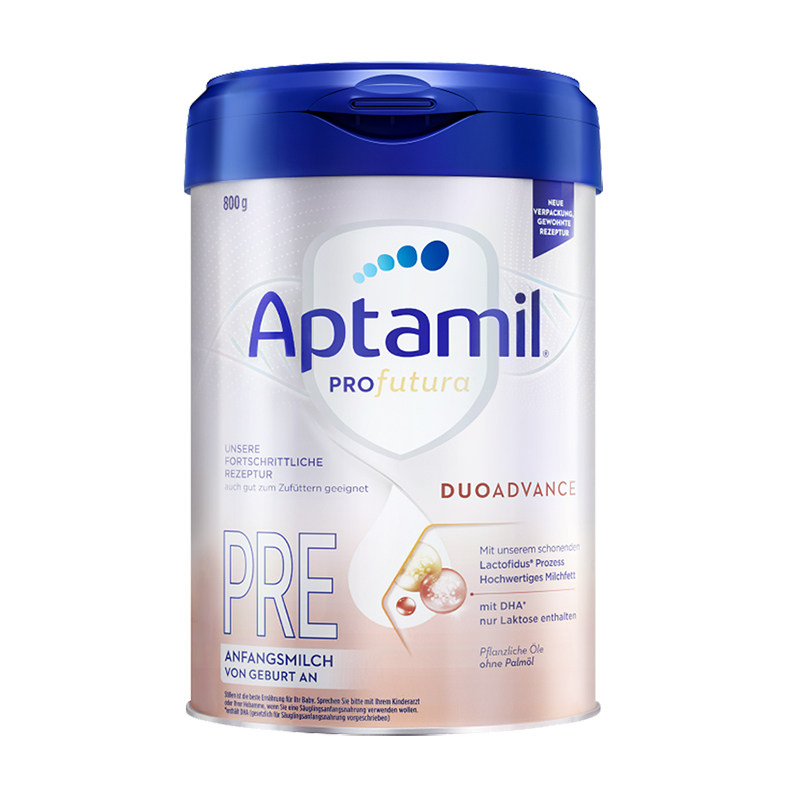 【领种草50优惠】爱他美Aptamil德国白金版pre段HMO奶粉0-6月正品
