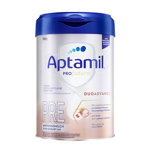 爱他美Aptamil德国白金版HMO新生婴儿配方奶粉pre段0-6月有1段2段