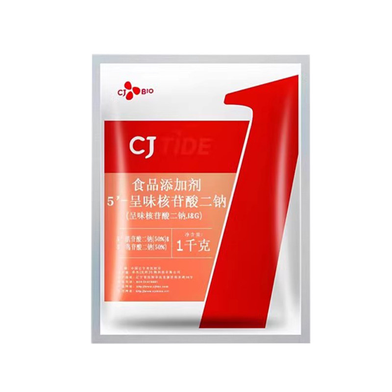 希杰i+g呈味核苷酸二钠原装正品增鲜剂1kg卤味关东煮专用调料商用