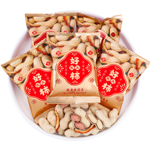 吾家有喜陈皮味好事花生米结婚喜糖零食小包装散装批发专用乔迁