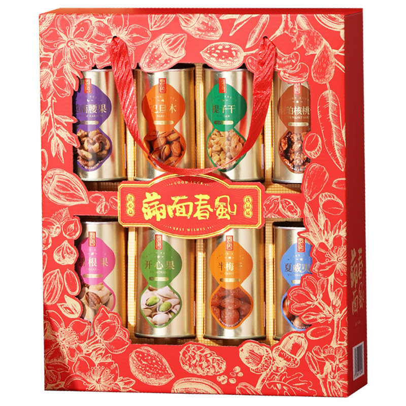年货坚果礼盒装干果大礼包