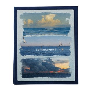 情侣旅行相册本大容量纪念册全竖版5寸6六照片收纳恋爱记录影集册