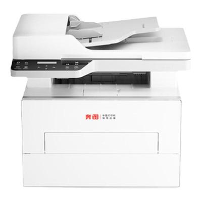 【政府补贴15%】奔图激光打印机