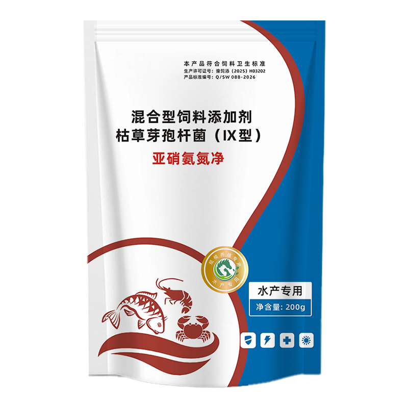 降解氨氮亚硝酸盐净水调水