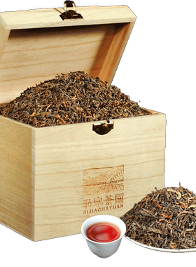 吉顺号普洱茶熟茶散茶500克
