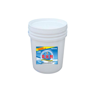 包邮20公斤羽绒服免刷去油污乳化剂粉化油剂洗衣厂水洗干洗店专用