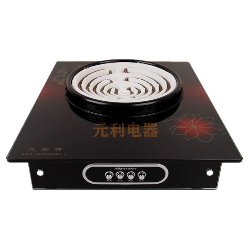 按鍵3擋調(diào)溫炒菜做飯電爐盤商用大功率電爐子電爐灶電爐絲