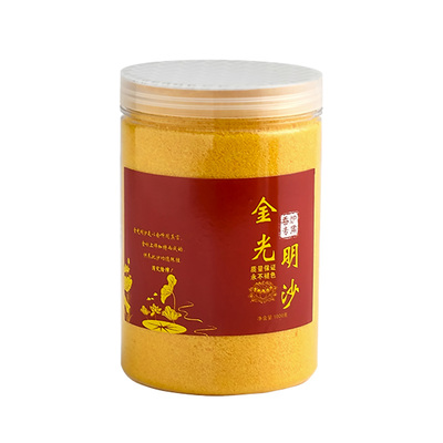 香炉专用沙金玉明沙金砂金沙