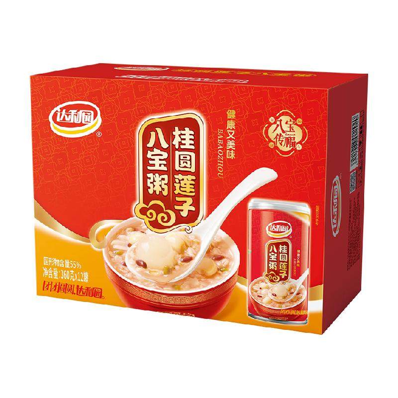 ����԰ ��Բ���Ӱ˱��� ����װ ��ʳ��ʳ ���о۲������Ʒ 34.51Ԫ