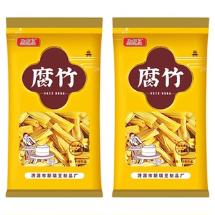 1斤头层腐竹干货农家纯正手工豆腐皮凉拌菜火锅食材河南特特产级