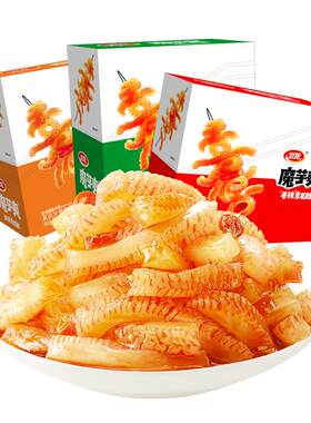 卫龙辣条魔芋爽三口味零食