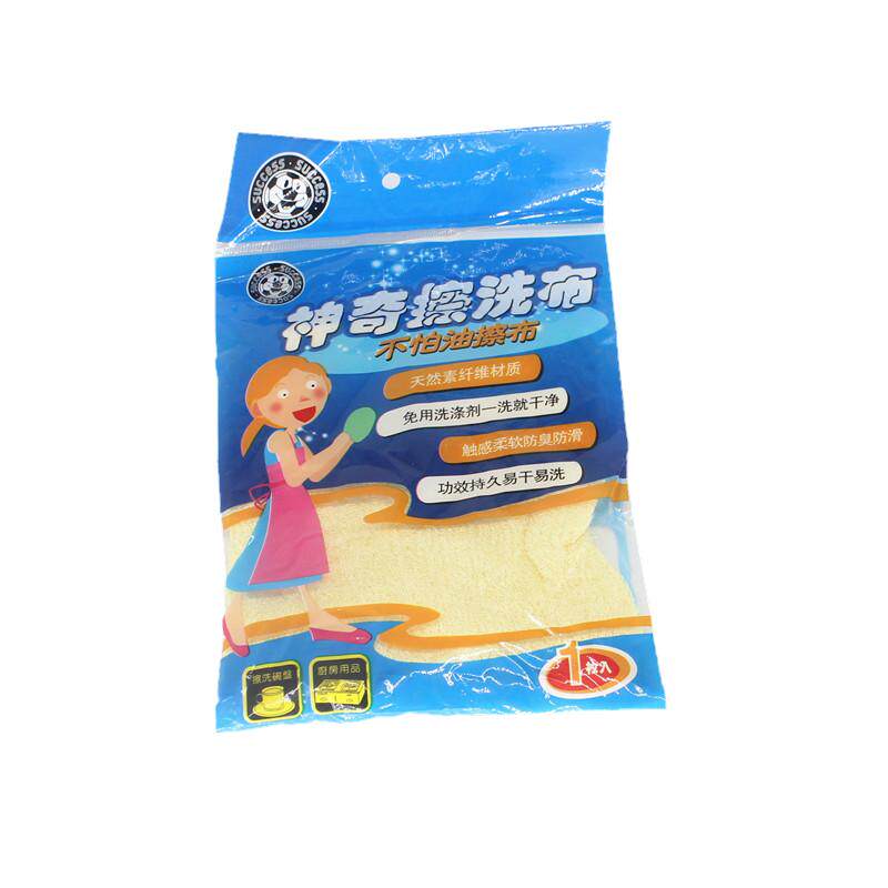 超涤柯神奇擦洗巾洗碗布家务微纤维洗碗巾抹布不掉毛洁夫人竹纤维